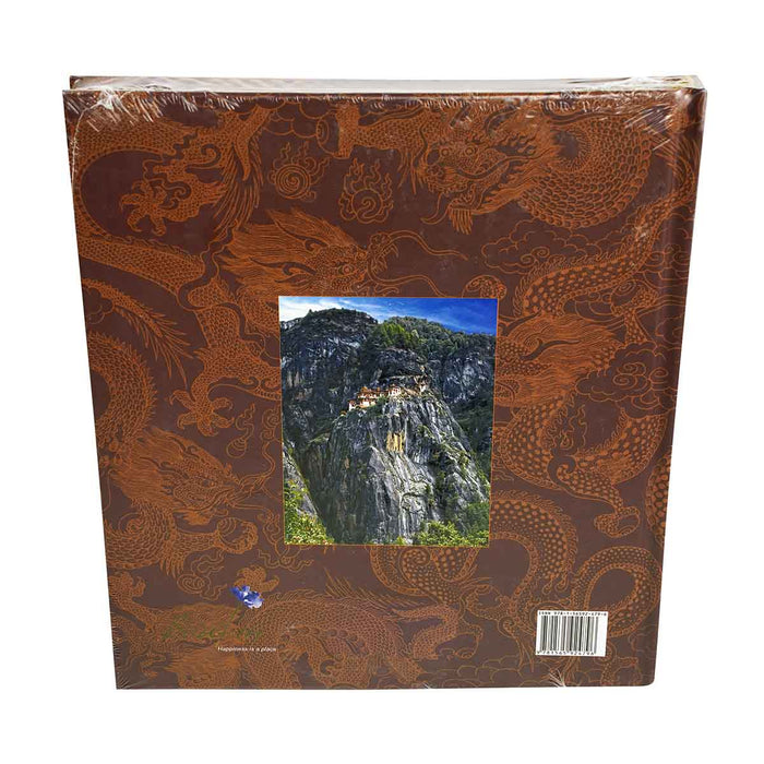 Bhutan A Mosaic Of The Dragon, Bhutan Through Amazing Photograph