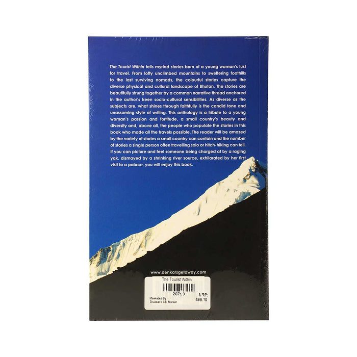 Tourist Within by Denkar