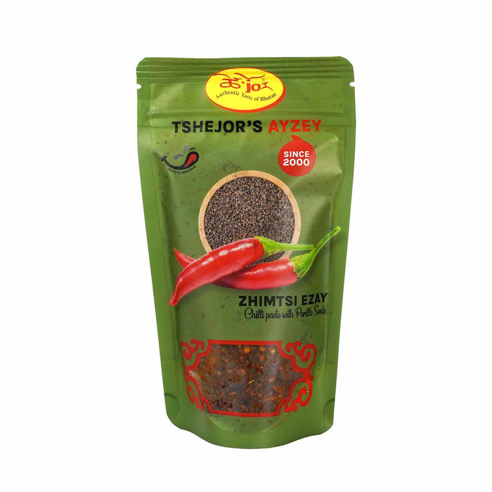 tshejors-ayzey-zhimtsi-1