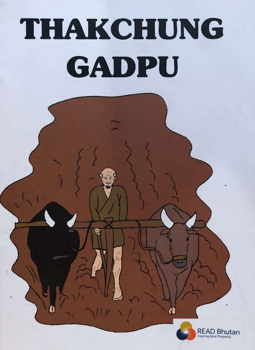 Thakchung Gadpu by Dechen Choden | Druksell