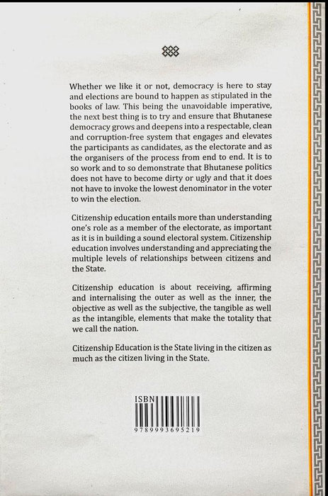 Gyal-Khab | Reflections of State, Citizen, and Citizenship education - Druksell.com