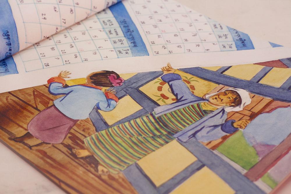 Mebartsho | The burning lake - Druksell.com