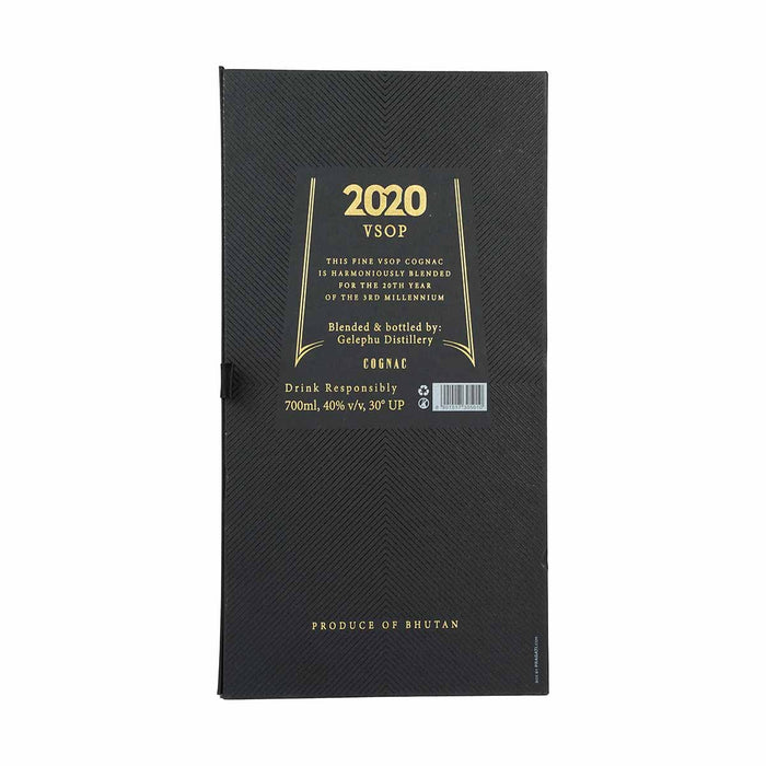 2020 VSOP Cognac, 700ml, Bhutan Army welfare Project, Limited Edition for 116th National Day