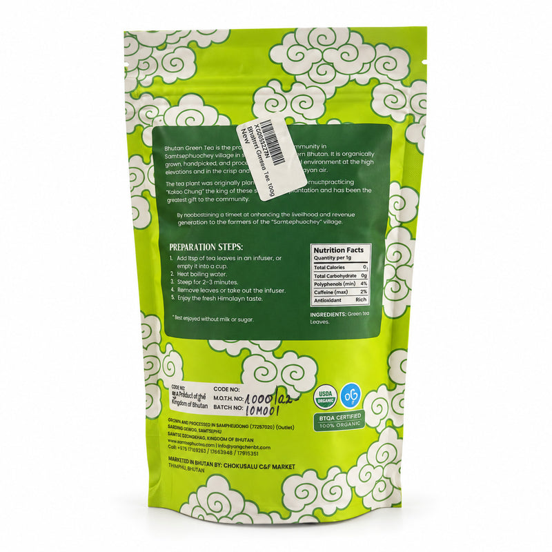 Samdrupcholing Tea, 50g, Bhutan Green Tea from Trongsa.