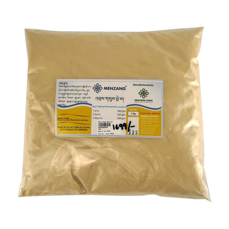 Drezang, 500gm, Menjong Sorig