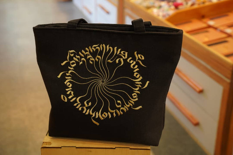 Yenes buray embroidery bag, YENES COLLECTION