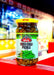Druk Green Chilli Pickle (in Oil) – Fiery &amp; Flavorful
