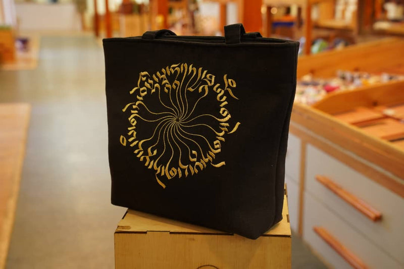 Yenes buray embroidery bag, YENES COLLECTION