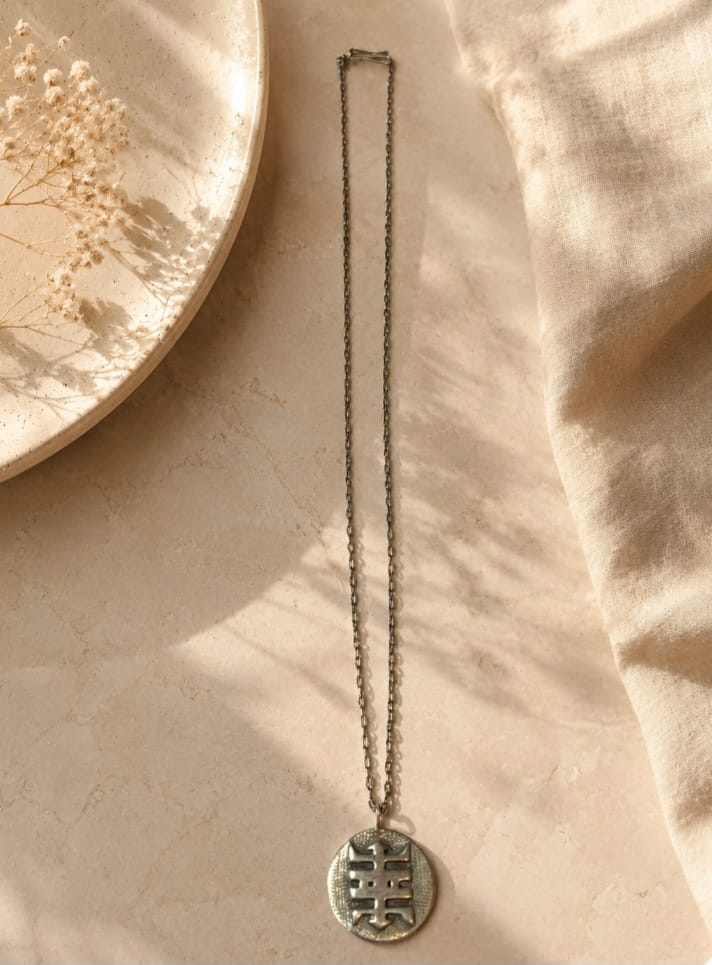 Bhutanese Silver Pendant Necklace – 925 Sterling Silver