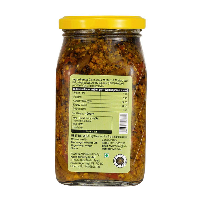 Royal Bhutan Fresh Chili Pickle, Bhutan Argo Industries Ltd, Druksell