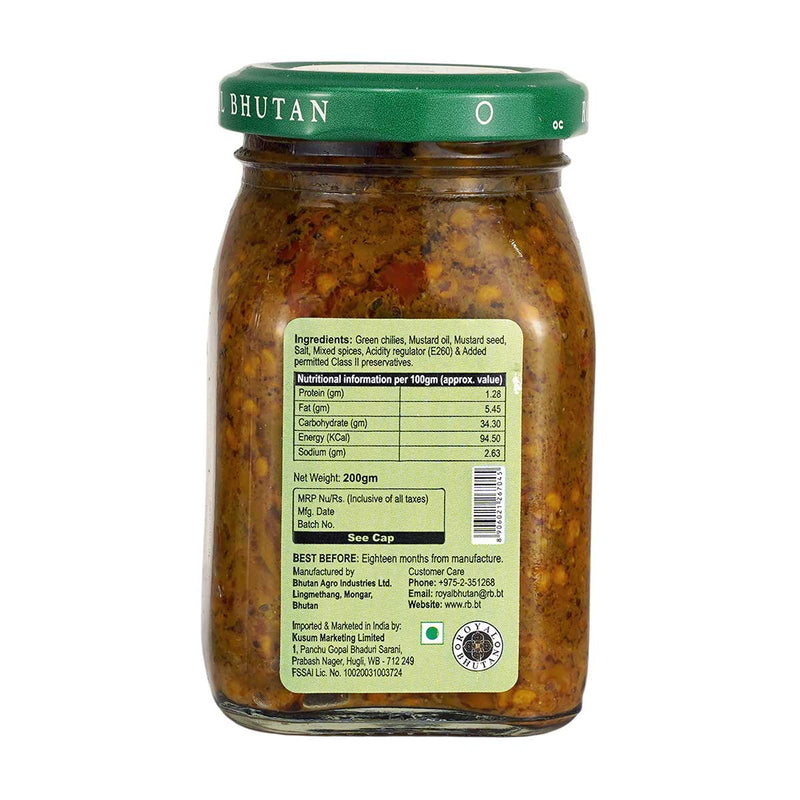 Royal Bhutan Fresh Chili Pickle, Bhutan Argo Industries Ltd, Druksell