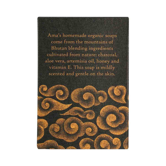 AMA's Homemade Soap | Charcoal Soap