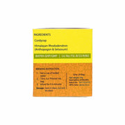 bhutan-healthy-tea-cordycep-tea-1