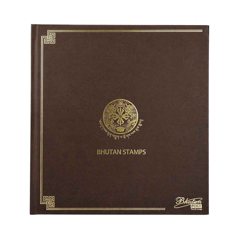 Bhutan Post Stamps, 60 Anniversary Stamps