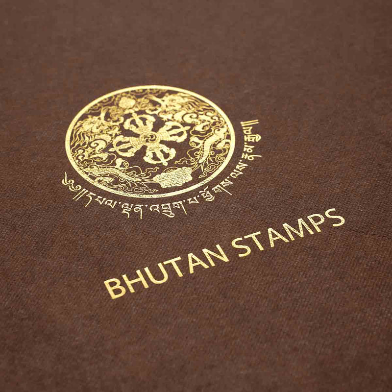 Bhutan Post Stamps, 60 Anniversary Stamps