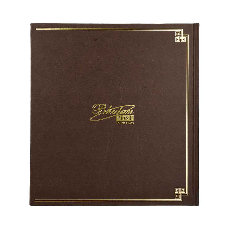 Bhutan Post Stamps, 60 Anniversary Stamps