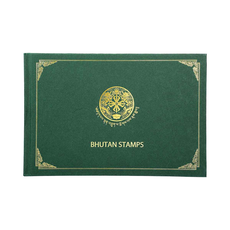 Bhutan Post Stamps, 60 Anniversary Stamps