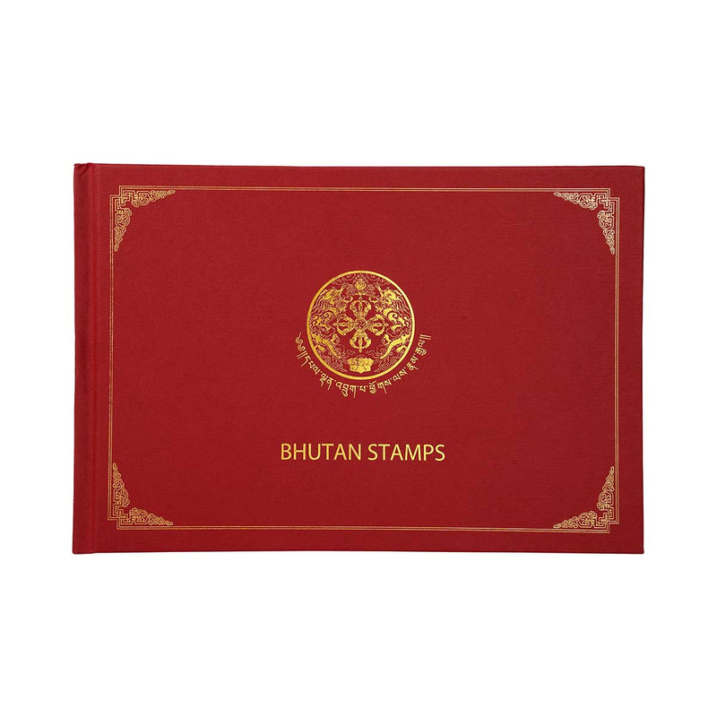 Bhutan Post Stamps, 60 Anniversary Stamps