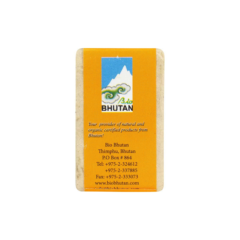 Organic Turmeric Bio Soap, 100g, Made in Bhutan