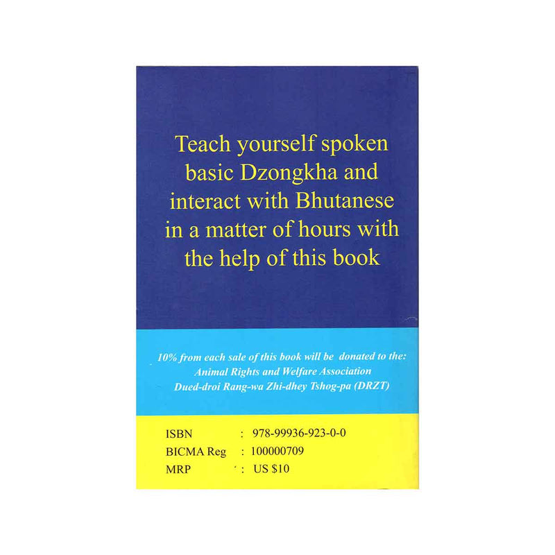 book-teach-yourself-to-speak-dzongkha-2