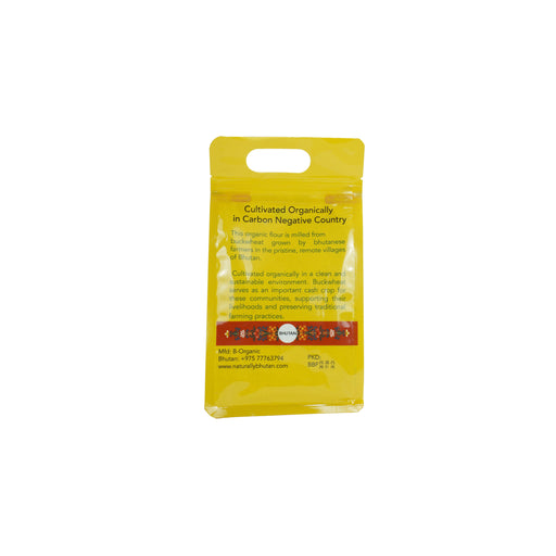 B-Organic Premium Organic Buckwheat Pancake Flour