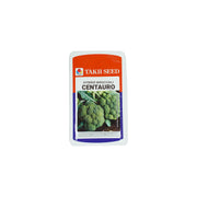 Takii Seed Hybrid Broccoli CENTAURO 
