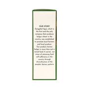 Karzey Bulgar, Gongphel Argo