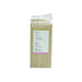 Gurjo Quinoa – 100% Natural Raw Superfood, 250 g
