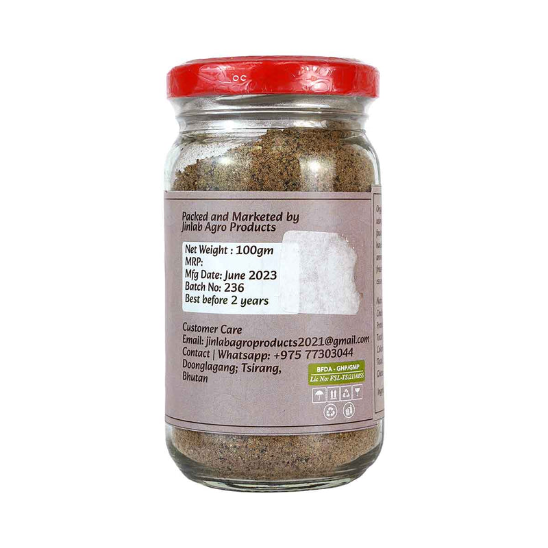 Cardamom  Seed Powder, Jinlab, 100gm