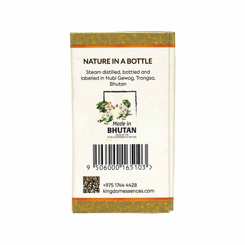 Pure essential Oil Caraway Carum Carvi, Kingdom Essences, 10 ml