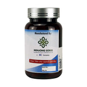 Menzang Black Turmeric Capsules, 110 Capsules, Menjong Sorig | Druksell