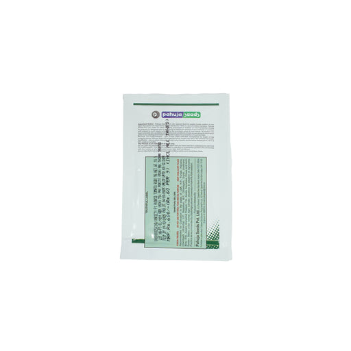 Pahuja Seeds F1 Hybrid Tomato Ruby 98,
