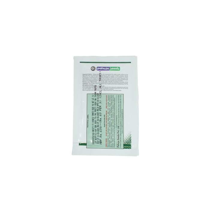 Pahuja Seeds F1 Hybrid Tomato Ruby 98,