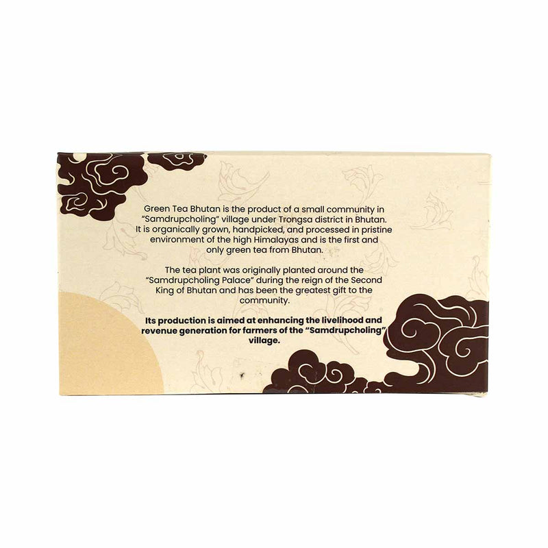 Black Tea, Bhutan Green Tea, 50g, Box, Samdrupcholing Zangja Tshongley Detshen
