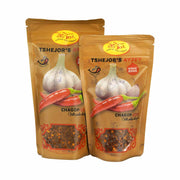 tshejors-ayzey-chagop-1