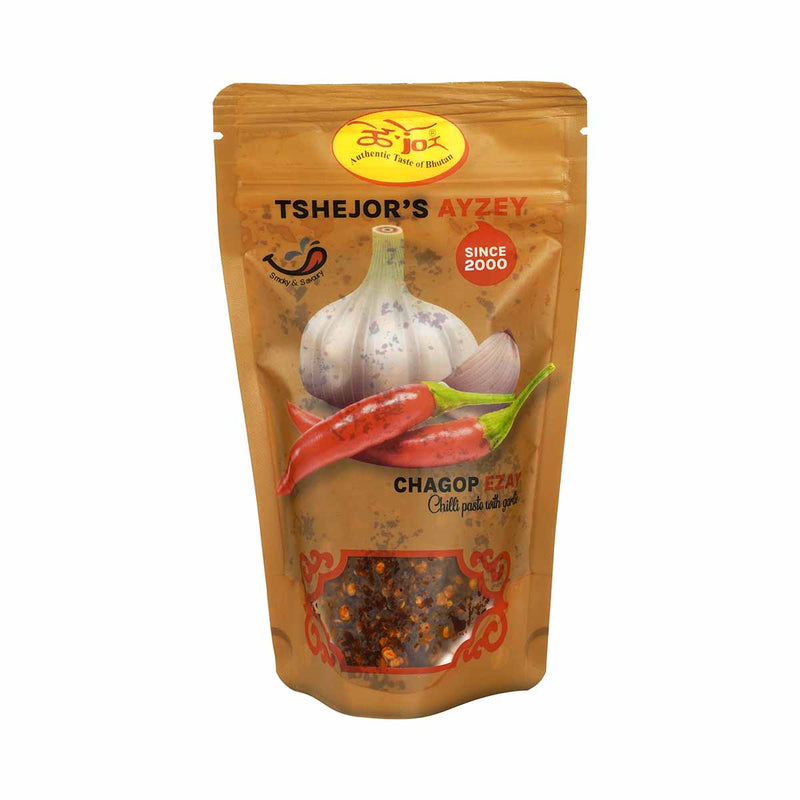 tshejors-ayzey-chagop-1