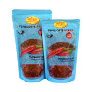 tshejors-ayzey-thingney-1