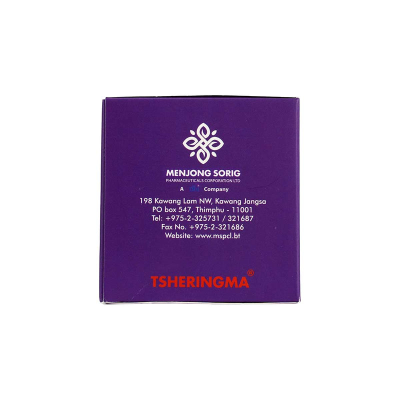 Tsheringma Turmeric & Cinnamon Tea, 25g,  25 tea bags, Menjong Sorig