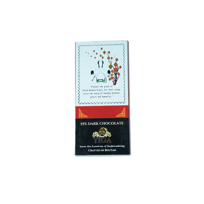 Divine Tabet, Mountain Dark Hazelnuts Chocolate, Bhtanese Organic Single Origin Vegan Chocolate Bar