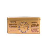 Dhuetsi Herbal Tea(tin) | Druksell