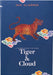 Tiger & cloud( A Himalayan Fiction) by Aum Kunzang Choden | Druksell.com