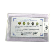 Five Nectar Herbal Bath from Bhutan, Menjong Sorig, Druksell