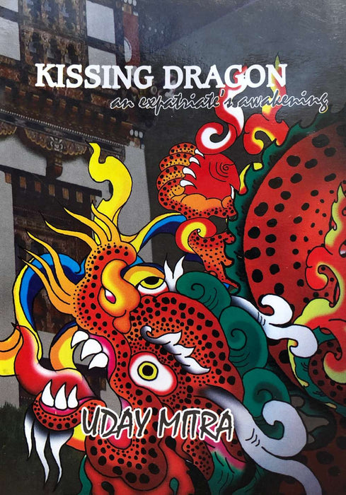 Kissing Dragon by Uday Mitra