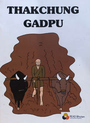 Thakchung Gadpu by Dechen Choden | Druksell