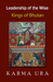 Leadership of the wise kings of Bhutan by Karma Ura