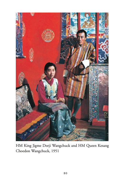 Portrait of third king of bhutan
