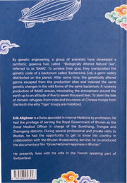 Tiger & cloud( A Himalayan Fiction) by Aum Kunzang Choden | Druksell.com