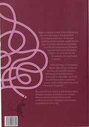 Monk chasing Monkey by Aum Kunzang Choden